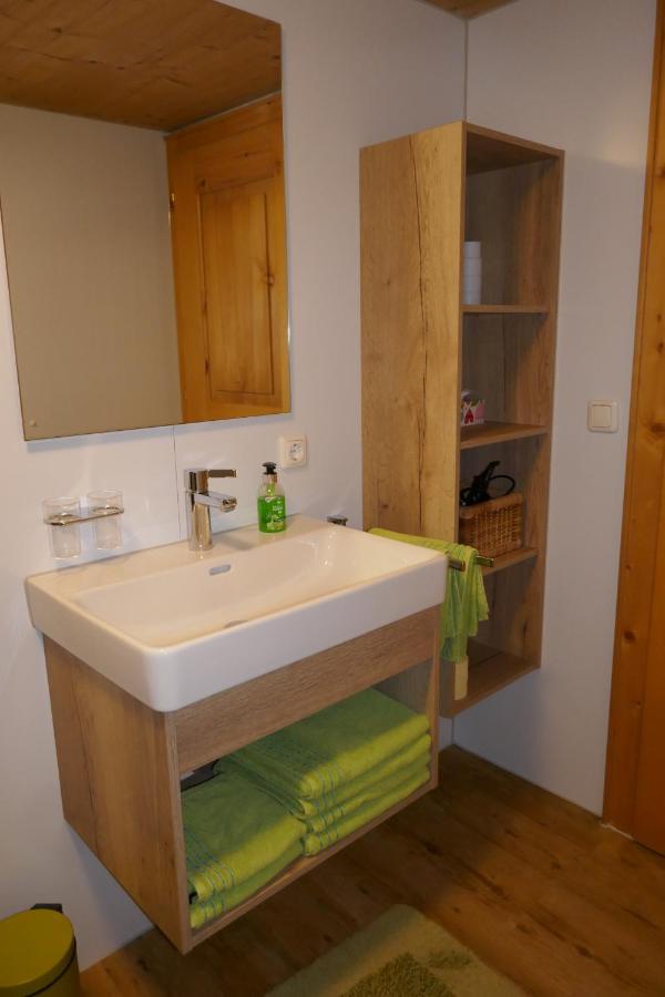 Moosbrugger Apartment Au (Vorarlberg)